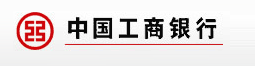 工商