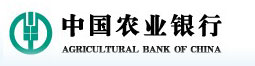農(nóng)行