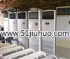 石家莊家電回收 空調(diào)電腦回收