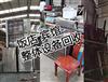 東莞酒店設(shè)備整體拆除回收，廚房設(shè)備、制冷設(shè)備、桌椅家具等整體回收