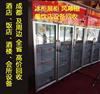 成都酒店設(shè)備、賓館物資整體回收，空調(diào)、電器、桌椅、廚房設(shè)備，制冷設(shè)備等